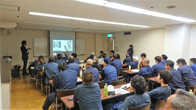 2019年4月27日　浜松興運株式会社 様　IT点呼操作説明会