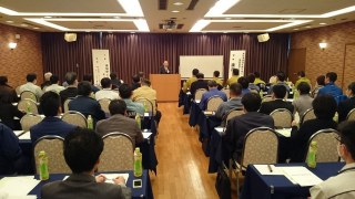 「平成27年度　経営管理セミナー」開催！「運送事業者を取り巻く最新情勢とその対応」