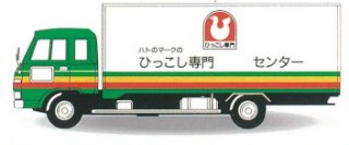株式会社静岡運送　様