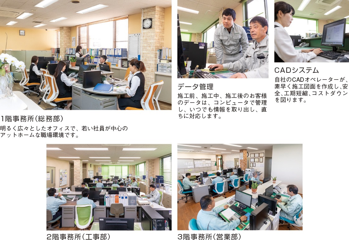 https://yamami-syouten.com/suterucar/index.html