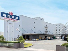 浜松倉庫株式会社　様
