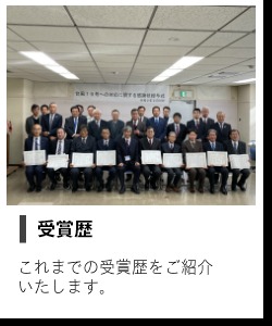 https://yamami-syouten.com/suterucar/index.html