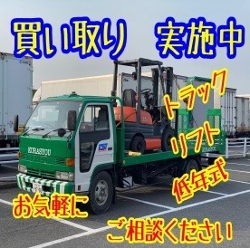 https://yamami-syouten.com/suterucar/index.html