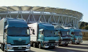 遠州トラック株式会社 様