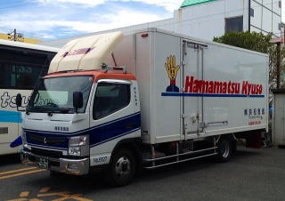 株式会社浜松急送様
