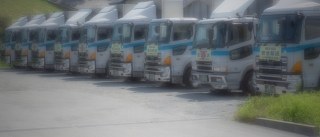 中遠運輸株式会社 様