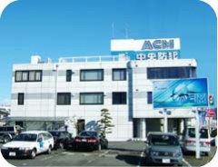 株式会社中央防犯 様
