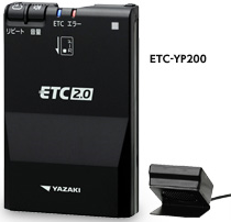 ETC-YP200