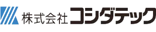 コシダテック