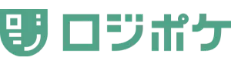 ロジポケ