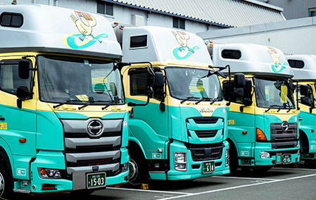 大五運送株式会社 | デン・トウカイ株式会社
